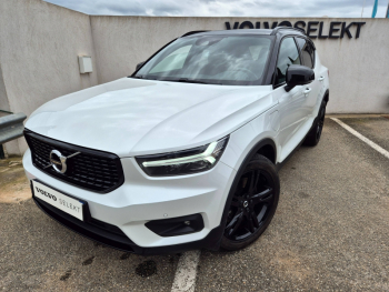 VOLVO XC40 d’occasion à vendre à AVIGNON chez SUÈDE PROVENCE AUTOMOBILES (Photo 1)