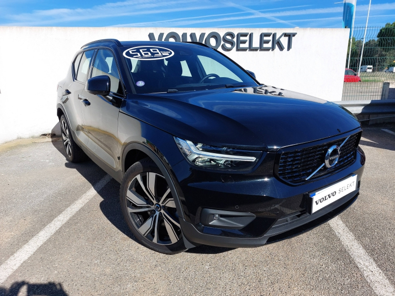 VOLVO XC40 d’occasion à vendre à AVIGNON chez SUÈDE PROVENCE AUTOMOBILES (Photo 4)