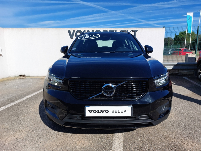 VOLVO XC40 d’occasion à vendre à AVIGNON chez SUÈDE PROVENCE AUTOMOBILES (Photo 7)