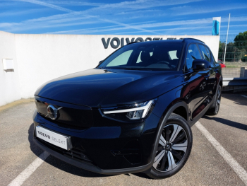 VOLVO XC40 d’occasion à vendre à AVIGNON