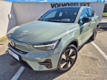 VOLVO C40 d’occasion à vendre à AVIGNON chez SUÈDE PROVENCE AUTOMOBILES (Photo 1)