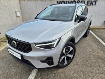 VOLVO XC40 d’occasion à vendre à AVIGNON