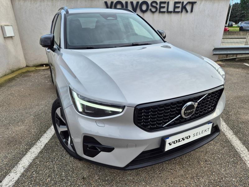 VOLVO XC40 d’occasion à vendre à AVIGNON chez SUÈDE PROVENCE AUTOMOBILES (Photo 10)