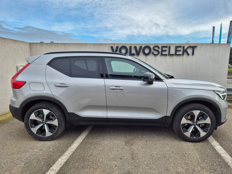 VOLVO XC40 d’occasion à vendre à AVIGNON chez SUÈDE PROVENCE AUTOMOBILES (Photo 11)