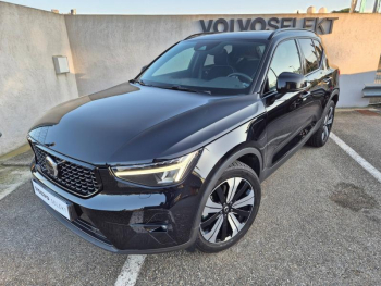 VOLVO XC40 d’occasion à vendre à AVIGNON