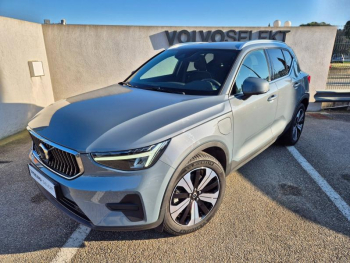 VOLVO XC40 d’occasion à vendre à AVIGNON