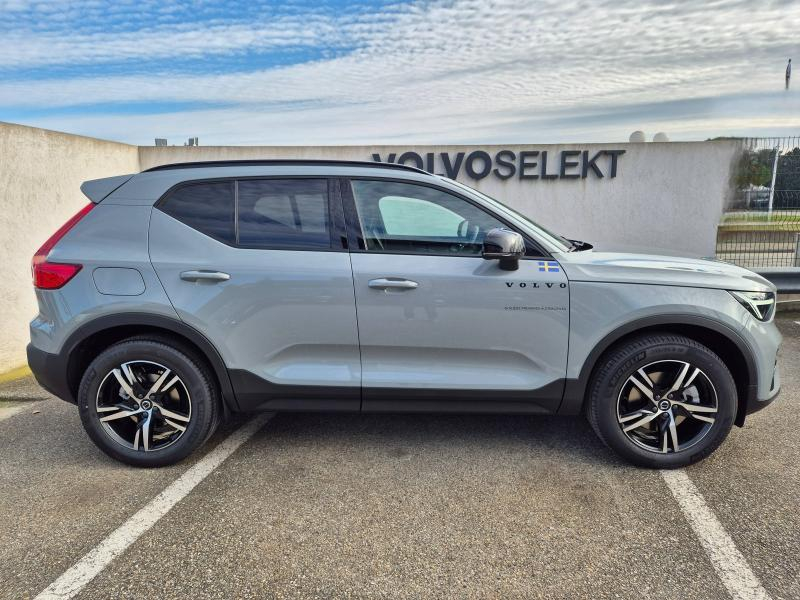 VOLVO XC40 d’occasion à vendre à AVIGNON chez SUÈDE PROVENCE AUTOMOBILES (Photo 11)