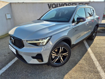 VOLVO XC40 d’occasion à vendre à AVIGNON