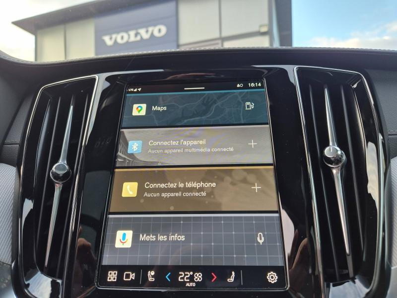 VOLVO V60 d’occasion à vendre à AVIGNON chez SUÈDE PROVENCE AUTOMOBILES (Photo 15)