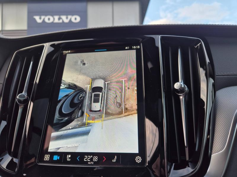 VOLVO V60 d’occasion à vendre à AVIGNON chez SUÈDE PROVENCE AUTOMOBILES (Photo 19)