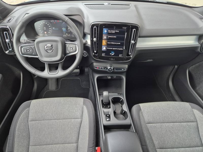 VOLVO XC40 d’occasion à vendre à AVIGNON chez SUÈDE PROVENCE AUTOMOBILES (Photo 4)