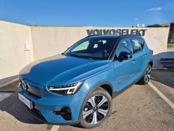 VOLVO XC40 d’occasion à vendre à AVIGNON chez SUÈDE PROVENCE AUTOMOBILES (Photo 1)