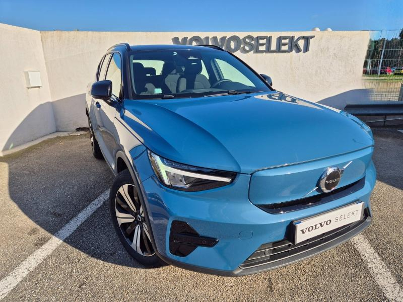 VOLVO XC40 d’occasion à vendre à AVIGNON chez SUÈDE PROVENCE AUTOMOBILES (Photo 10)