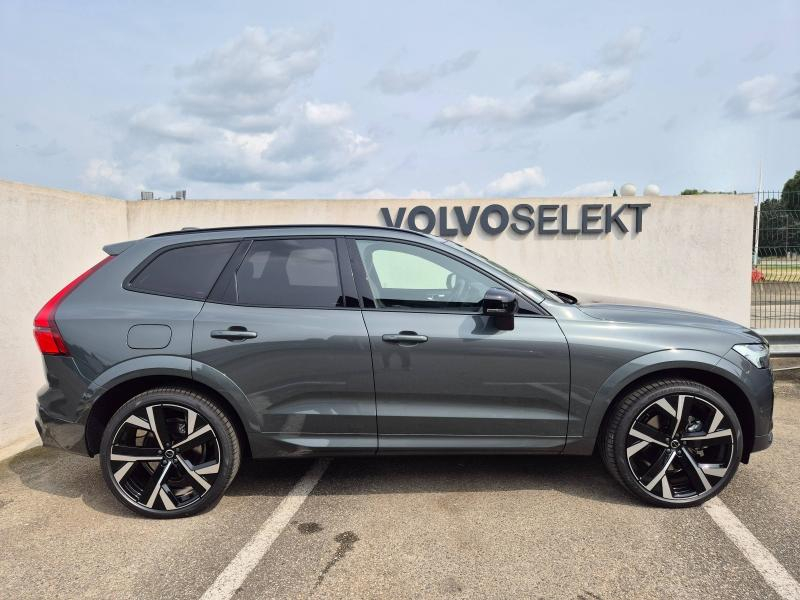 VOLVO XC60 d’occasion à vendre à AVIGNON chez SUÈDE PROVENCE AUTOMOBILES (Photo 12)