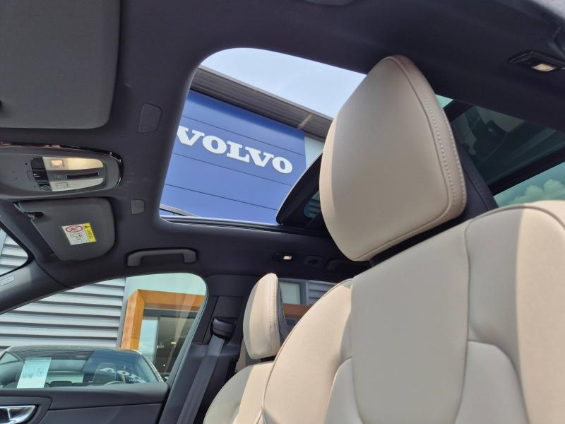VOLVO XC60 d’occasion à vendre à AVIGNON chez SUÈDE PROVENCE AUTOMOBILES (Photo 18)