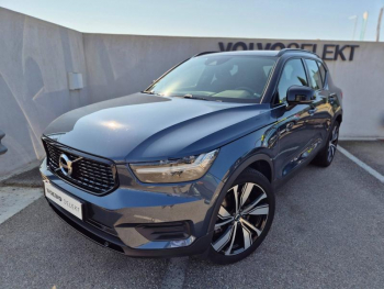VOLVO XC40 d’occasion à vendre à AVIGNON chez SUÈDE PROVENCE AUTOMOBILES (Photo 1)