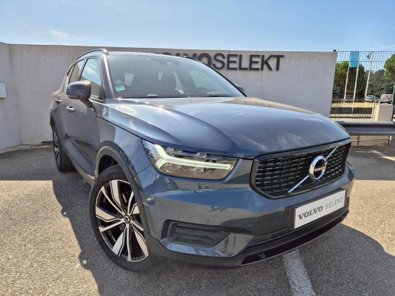 VOLVO XC40 d’occasion à vendre à AVIGNON chez SUÈDE PROVENCE AUTOMOBILES (Photo 12)