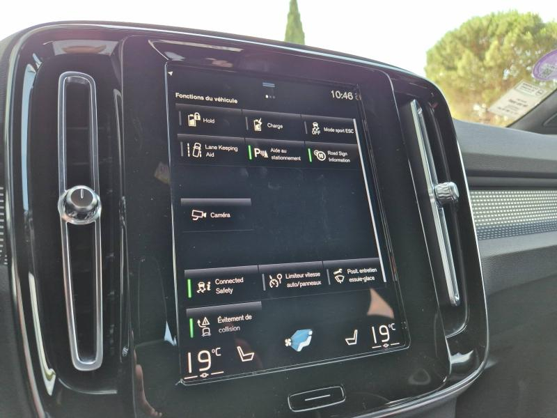VOLVO XC40 d’occasion à vendre à AVIGNON chez SUÈDE PROVENCE AUTOMOBILES (Photo 20)