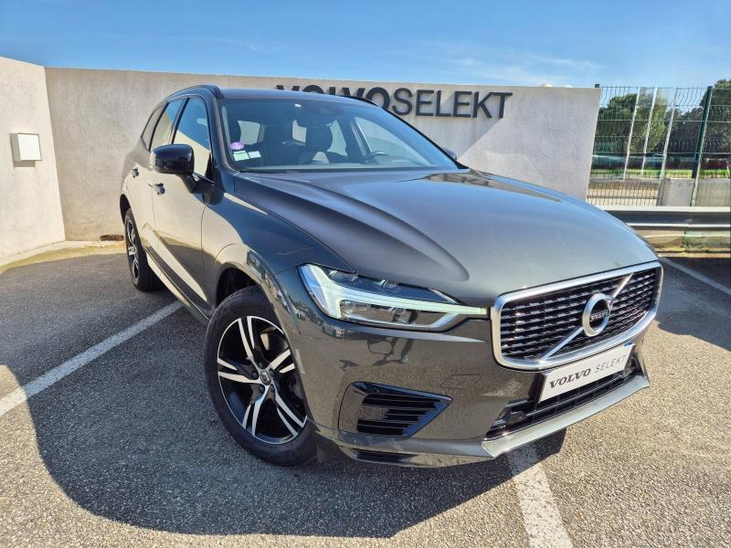VOLVO XC60 d’occasion à vendre à AVIGNON chez SUÈDE PROVENCE AUTOMOBILES (Photo 12)