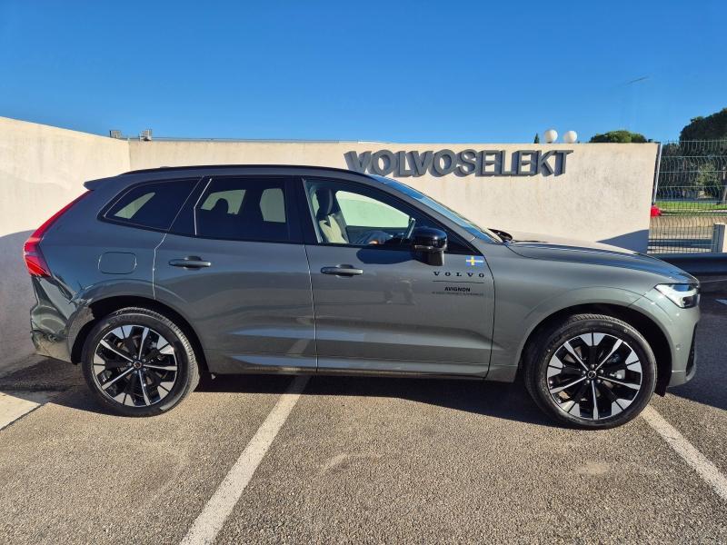 VOLVO XC60 d’occasion à vendre à AVIGNON chez SUÈDE PROVENCE AUTOMOBILES (Photo 14)