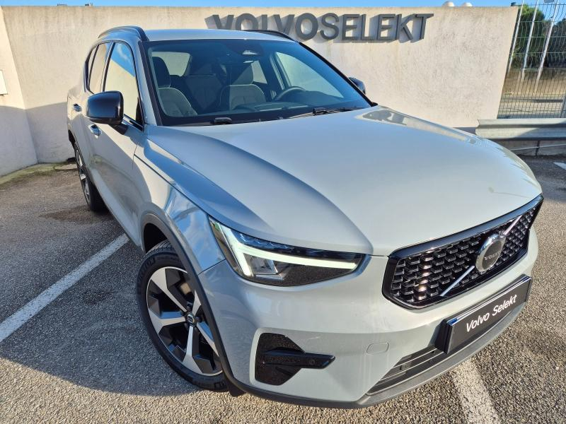 VOLVO XC40 d’occasion à vendre à AVIGNON chez SUÈDE PROVENCE AUTOMOBILES (Photo 9)