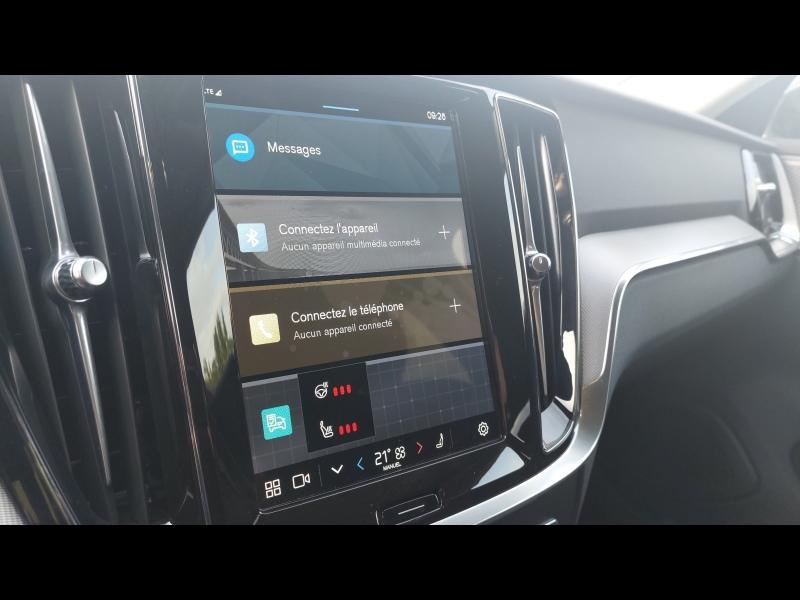 VOLVO V60 d’occasion à vendre à AVIGNON chez SUÈDE PROVENCE AUTOMOBILES (Photo 16)