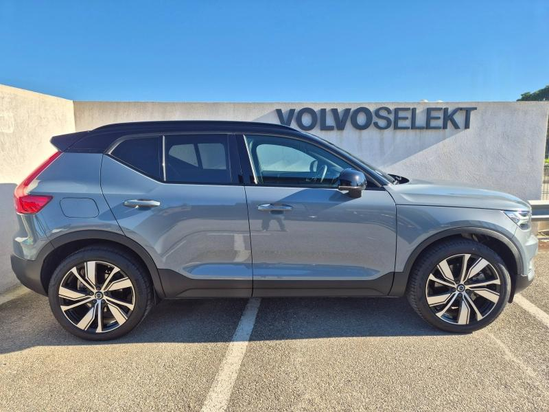 VOLVO XC40 d’occasion à vendre à AVIGNON chez SUÈDE PROVENCE AUTOMOBILES (Photo 11)
