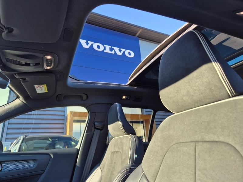 VOLVO XC40 d’occasion à vendre à AVIGNON chez SUÈDE PROVENCE AUTOMOBILES (Photo 14)