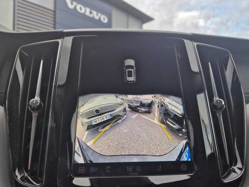 VOLVO XC60 d’occasion à vendre à AVIGNON chez SUÈDE PROVENCE AUTOMOBILES (Photo 17)
