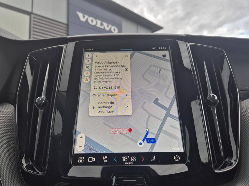 VOLVO XC60 d’occasion à vendre à AVIGNON chez SUÈDE PROVENCE AUTOMOBILES (Photo 18)