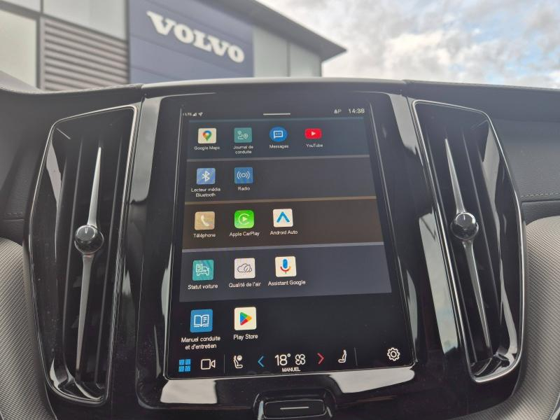VOLVO XC60 d’occasion à vendre à AVIGNON chez SUÈDE PROVENCE AUTOMOBILES (Photo 20)