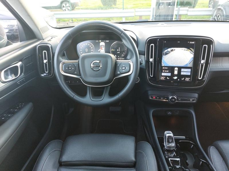 VOLVO XC40 d’occasion à vendre à AVIGNON chez SUÈDE PROVENCE AUTOMOBILES (Photo 5)