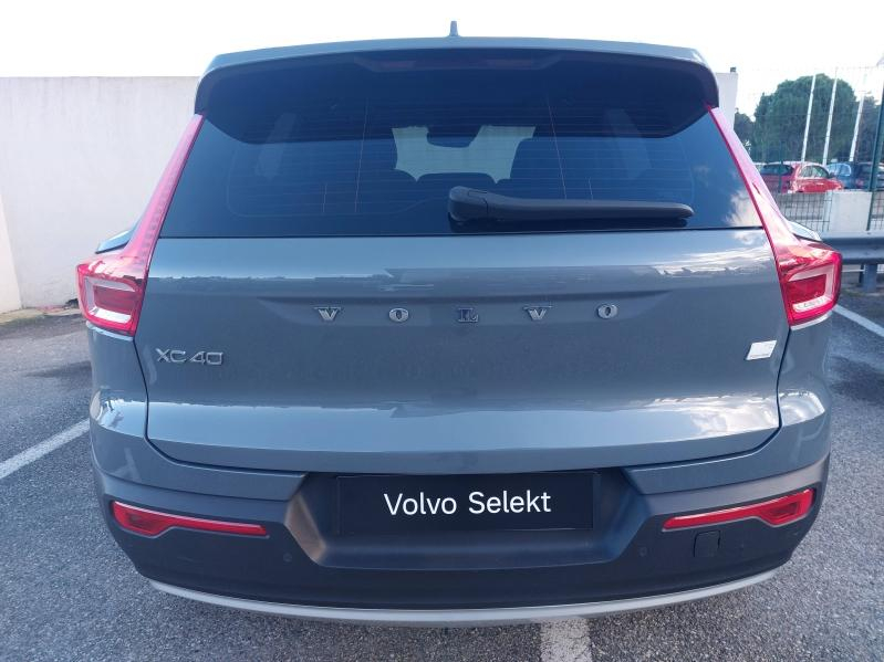 VOLVO XC40 d’occasion à vendre à AVIGNON chez SUÈDE PROVENCE AUTOMOBILES (Photo 12)