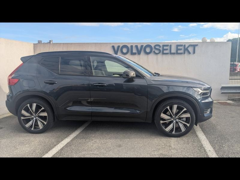 VOLVO XC40 d’occasion à vendre à AVIGNON chez SUÈDE PROVENCE AUTOMOBILES (Photo 5)