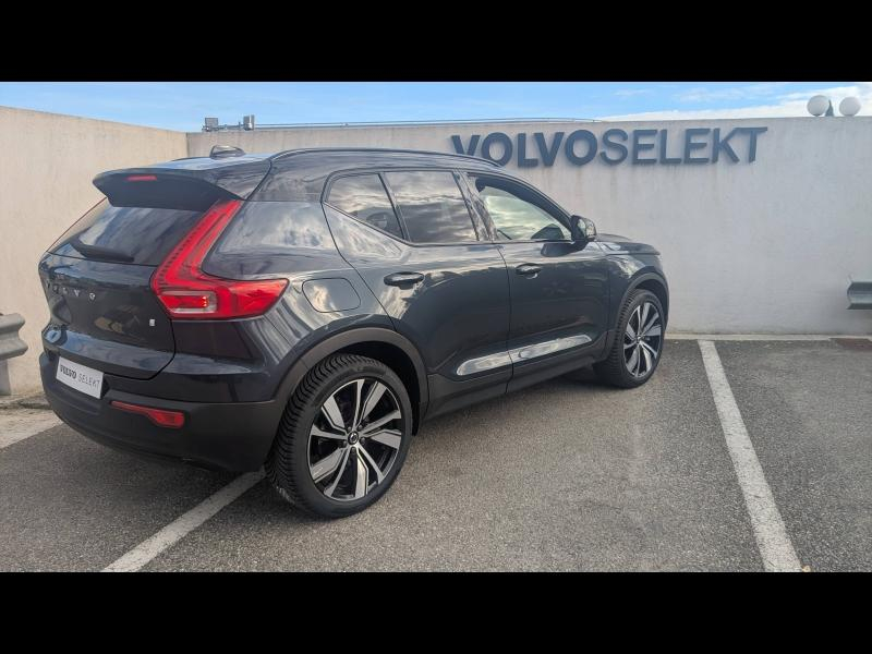 VOLVO XC40 d’occasion à vendre à AVIGNON chez SUÈDE PROVENCE AUTOMOBILES (Photo 8)
