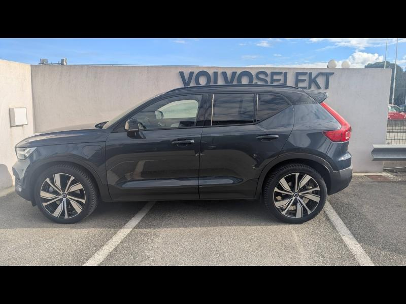 VOLVO XC40 d’occasion à vendre à AVIGNON chez SUÈDE PROVENCE AUTOMOBILES (Photo 10)