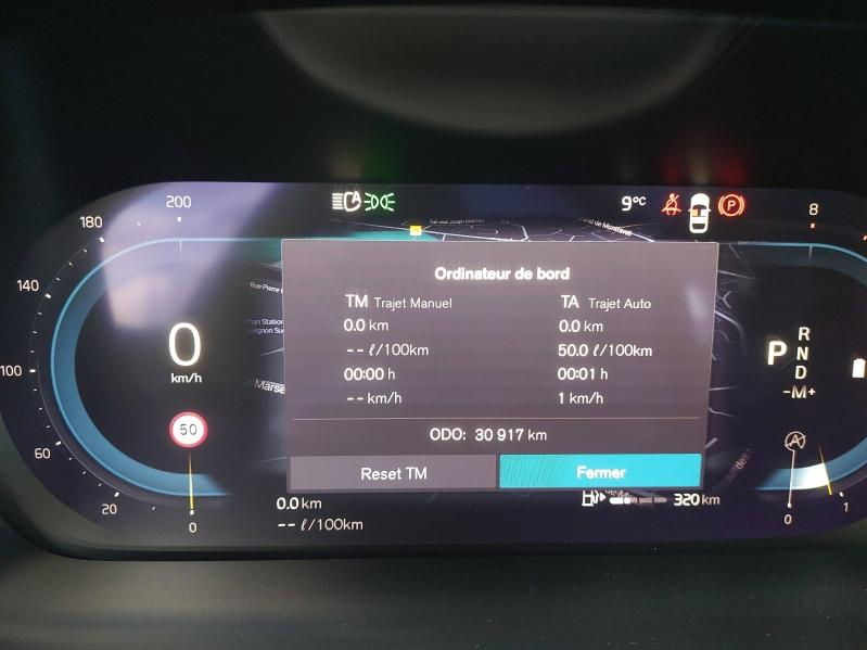 VOLVO V60 d’occasion à vendre à AVIGNON chez SUÈDE PROVENCE AUTOMOBILES (Photo 11)