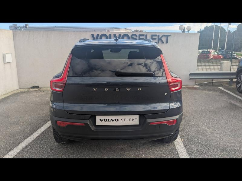 VOLVO XC40 d’occasion à vendre à AVIGNON chez SUÈDE PROVENCE AUTOMOBILES (Photo 7)