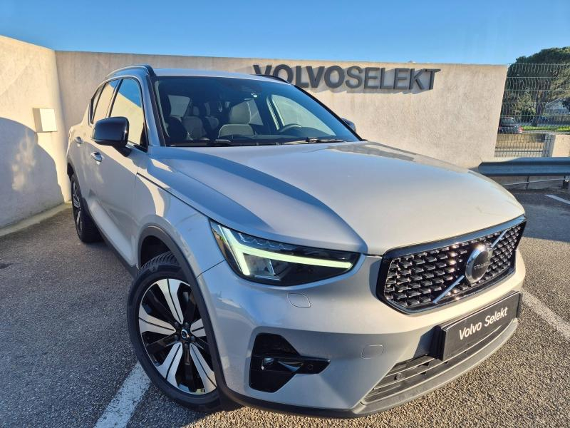 VOLVO XC40 d’occasion à vendre à AVIGNON chez SUÈDE PROVENCE AUTOMOBILES (Photo 10)