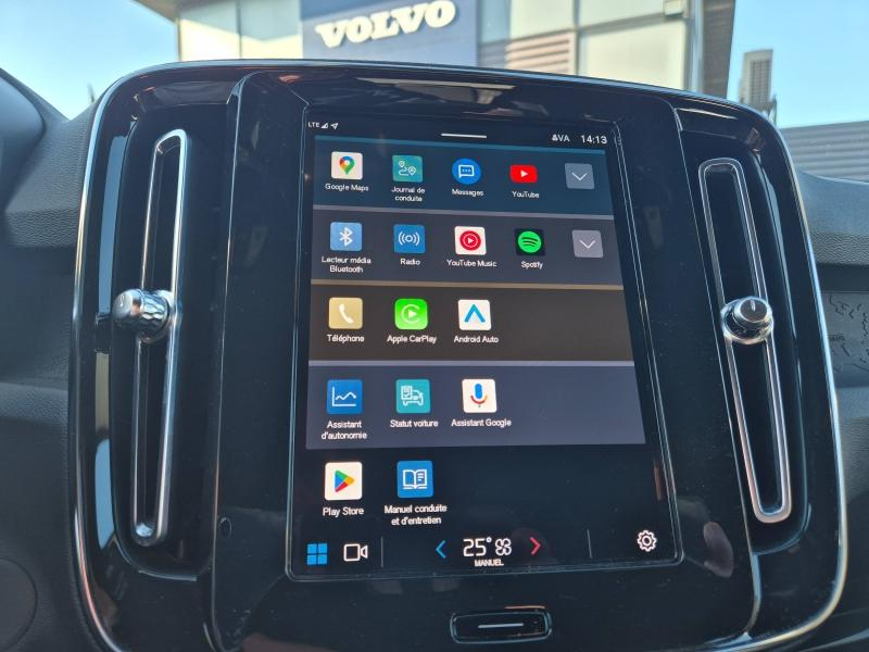 VOLVO XC40 d’occasion à vendre à AVIGNON chez SUÈDE PROVENCE AUTOMOBILES (Photo 20)