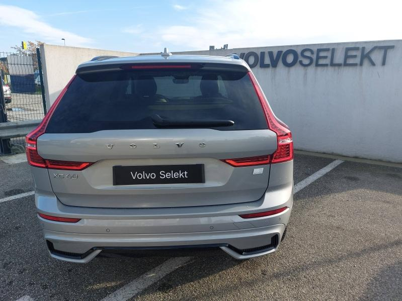 VOLVO XC60 d’occasion à vendre à AVIGNON chez SUÈDE PROVENCE AUTOMOBILES (Photo 8)