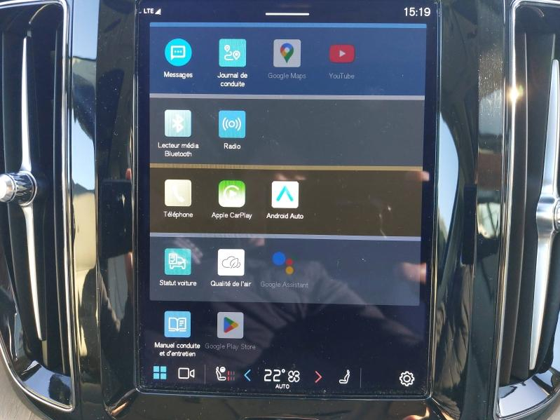 VOLVO XC60 d’occasion à vendre à AVIGNON chez SUÈDE PROVENCE AUTOMOBILES (Photo 19)