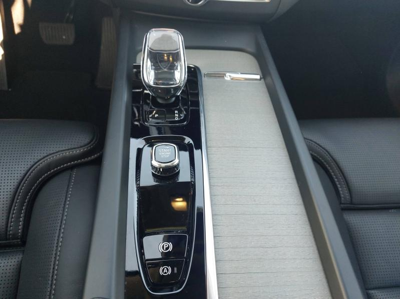 VOLVO XC60 d’occasion à vendre à AVIGNON chez SUÈDE PROVENCE AUTOMOBILES (Photo 9)