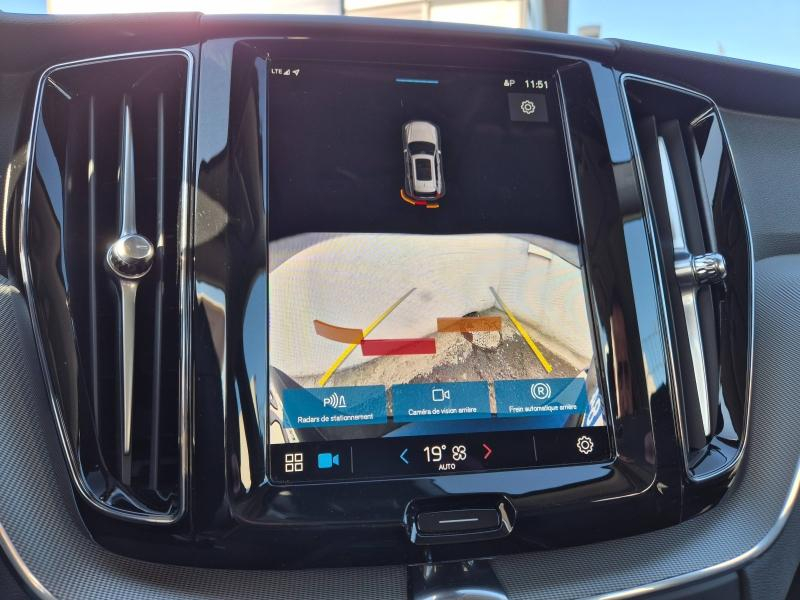 VOLVO XC60 d’occasion à vendre à AVIGNON chez SUÈDE PROVENCE AUTOMOBILES (Photo 17)