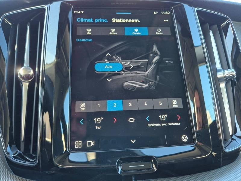 VOLVO XC60 d’occasion à vendre à AVIGNON chez SUÈDE PROVENCE AUTOMOBILES (Photo 18)