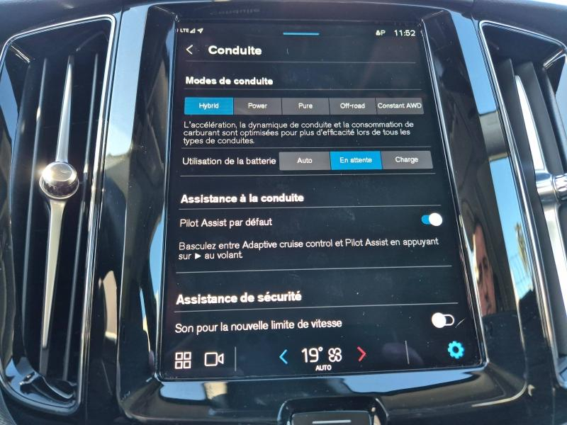 VOLVO XC60 d’occasion à vendre à AVIGNON chez SUÈDE PROVENCE AUTOMOBILES (Photo 19)