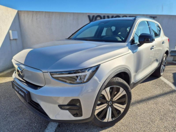 VOLVO XC40 d’occasion à vendre à AVIGNON