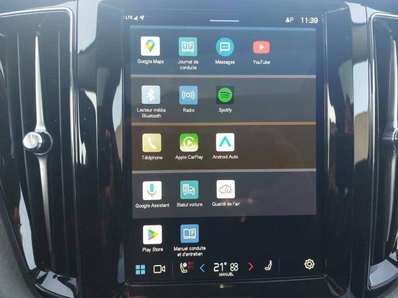 VOLVO XC60 d’occasion à vendre à AVIGNON chez SUÈDE PROVENCE AUTOMOBILES (Photo 7)