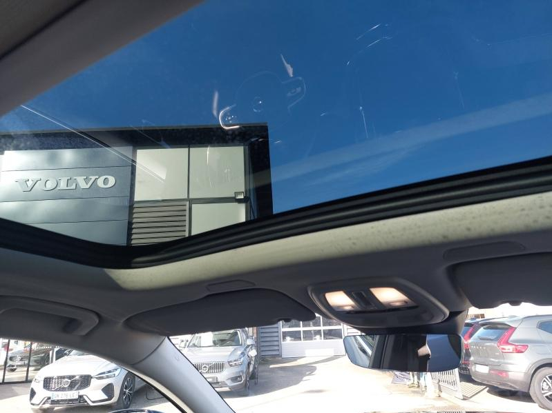 VOLVO XC60 d’occasion à vendre à AVIGNON chez SUÈDE PROVENCE AUTOMOBILES (Photo 11)