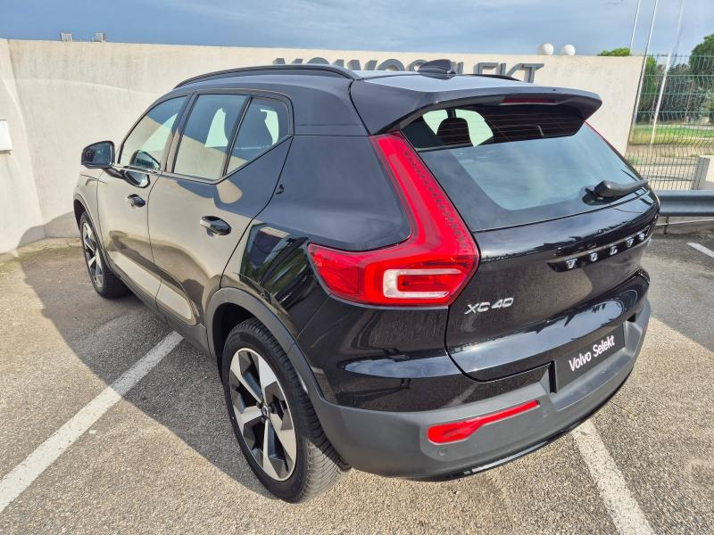 VOLVO XC40 d’occasion à vendre à AVIGNON chez SUÈDE PROVENCE AUTOMOBILES (Photo 12)